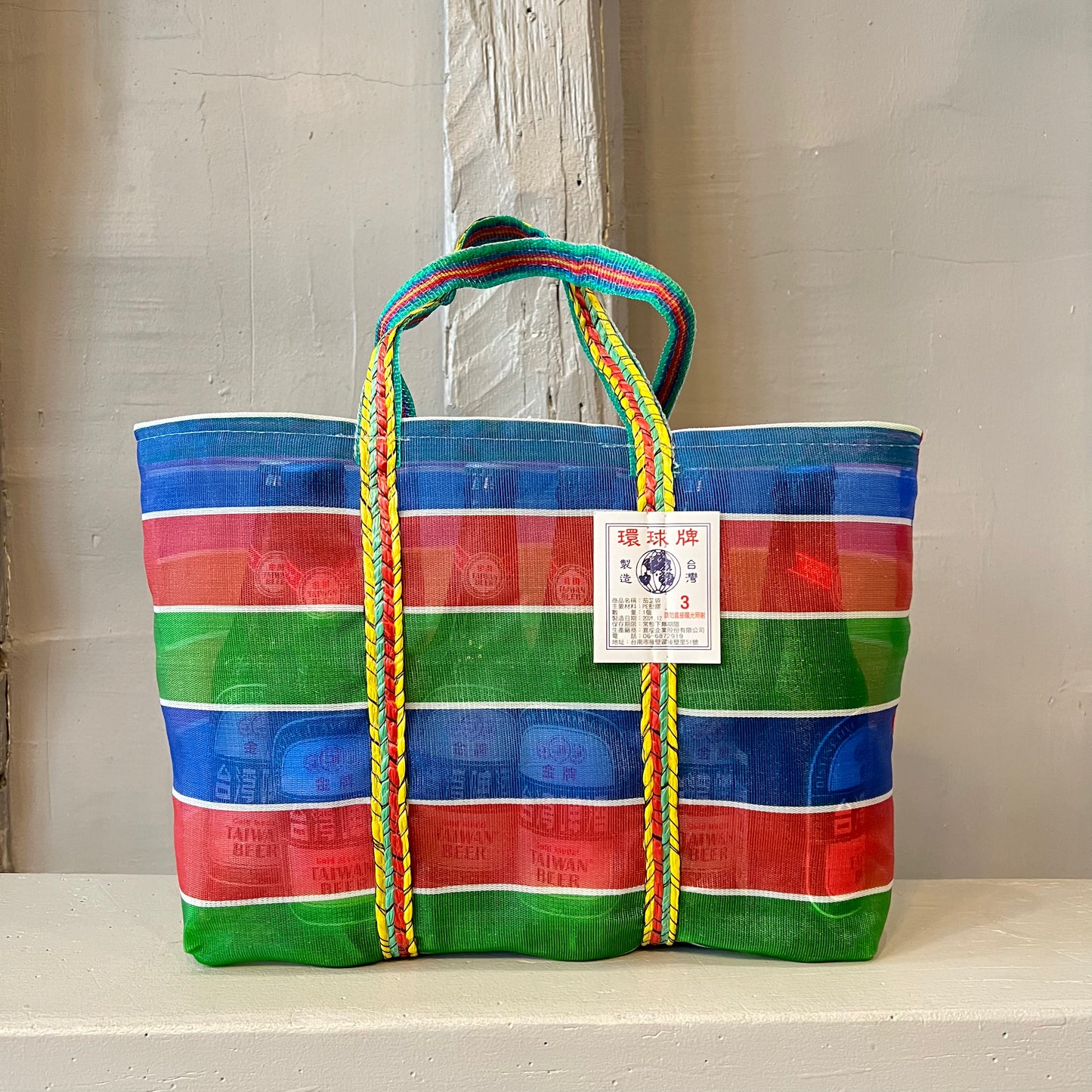 Ka Tsi retro bag 台灣原創茄芷袋 (Size 3)