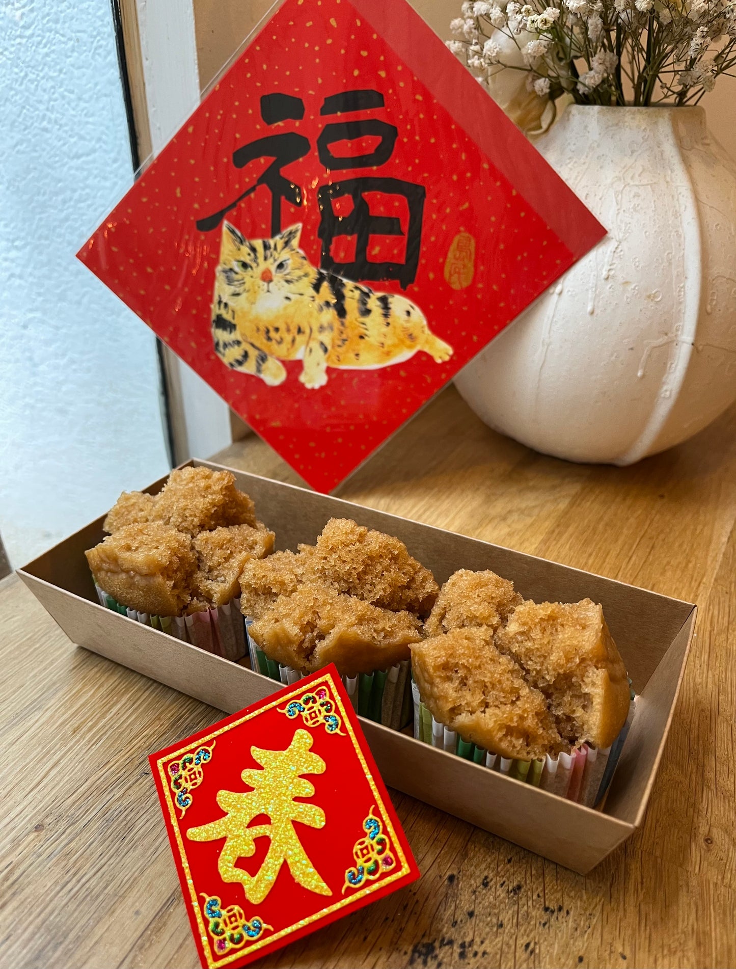 Huat Kueh · Rice Blossom Cake 發粿 chez Atelier d’A-Liua 200g