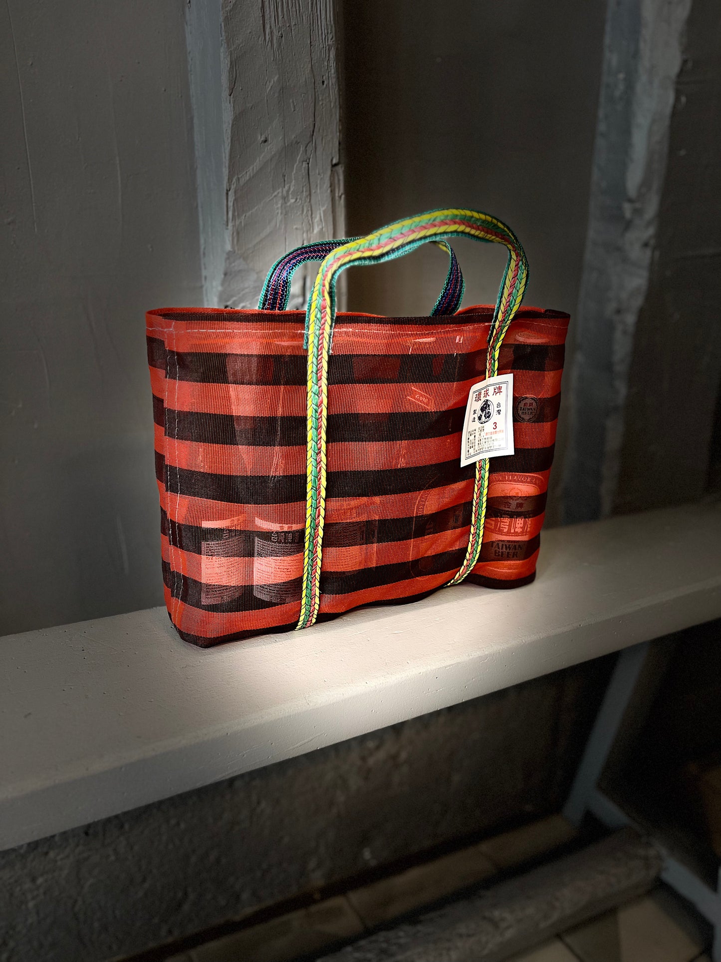 Ka Tsi retro bag 台灣原創茄芷袋 (Size 3)