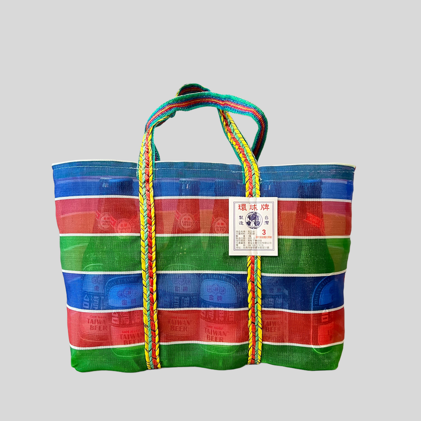 Ka Tsi retro bag 台灣原創茄芷袋 (Size 3)
