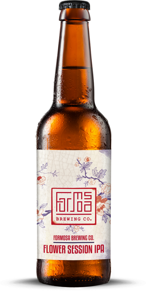 精釀啤酒 - Flower Session IPA 福爾摩沙精釀啤酒春神來了-花香社交型印度淡愛爾啤酒 330ml - 4.5% 酒精。