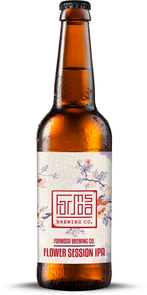 Bière artisanale - Flower Session IPA 福爾摩沙精釀啤酒 春神來了-花香社交型印度淡愛爾啤酒 330ml - 4.5% Alc.