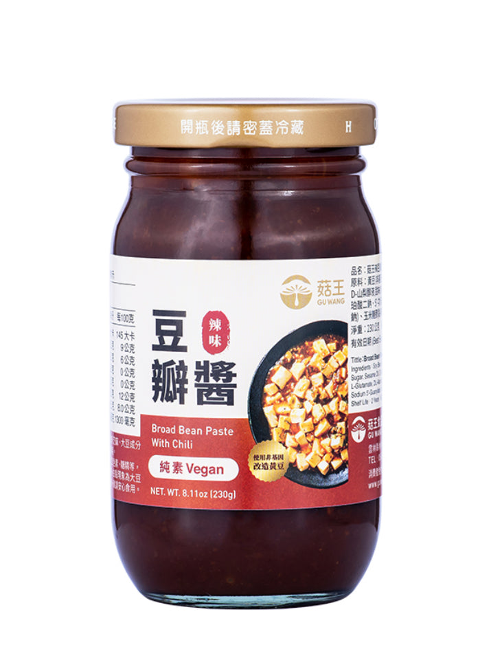 Pâte de Fève de Haricot avec Piment 辣豆瓣醬 230g en bouteille (Végétarien)