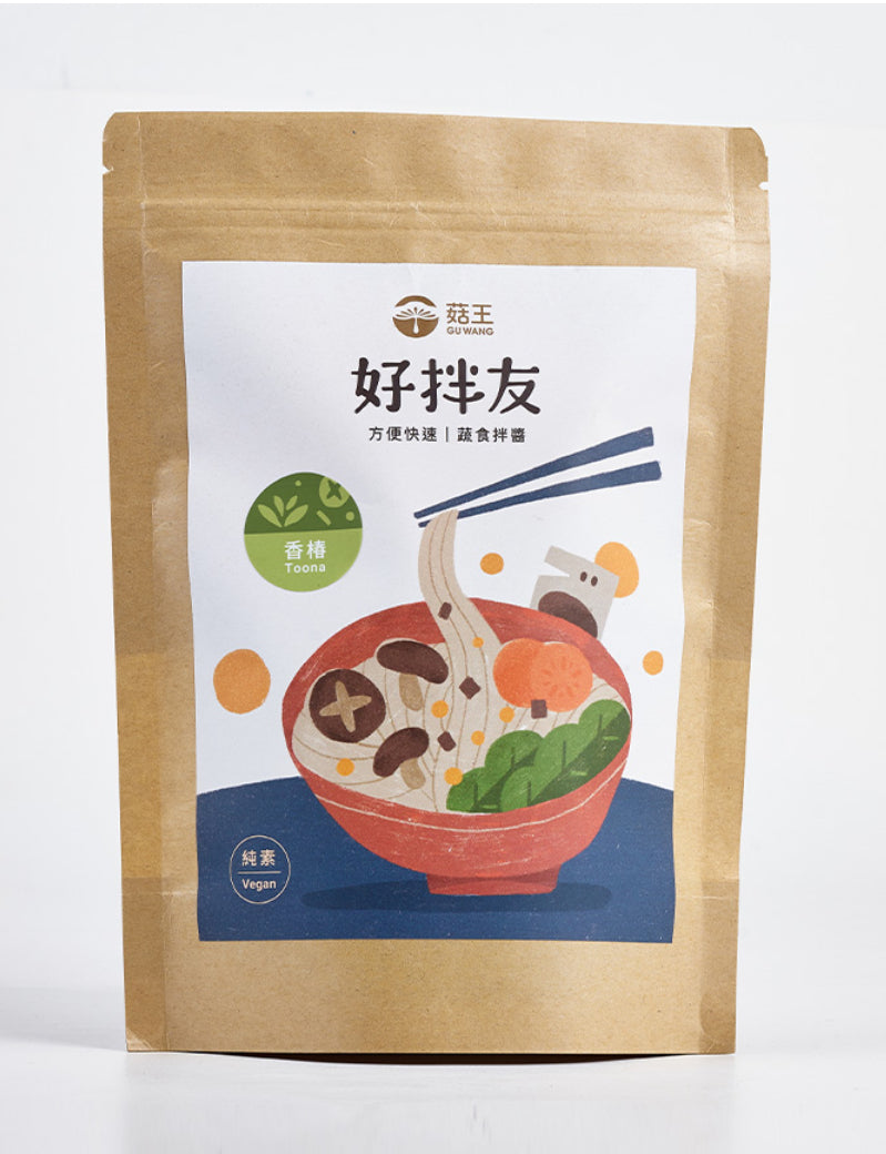 Sauce Toona aux Pâte de Fève de Haricot et Champignons 香菇香椿拌麵醬包 280g (28g*10sachets) (Végétarien)