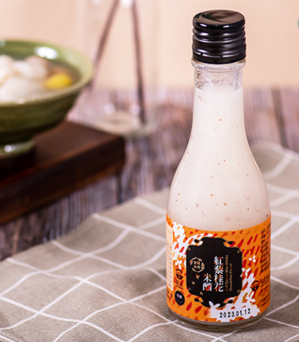 Boisson de Riz à la Quinoa Rouge et Osmanthus 紅藜桂花米釀 200ml en bouteille