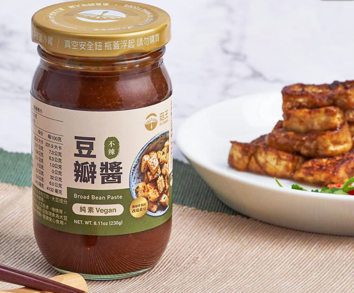 Pâte de Fève de Haricot 豆瓣醬 230g en bouteille (Végétarien)