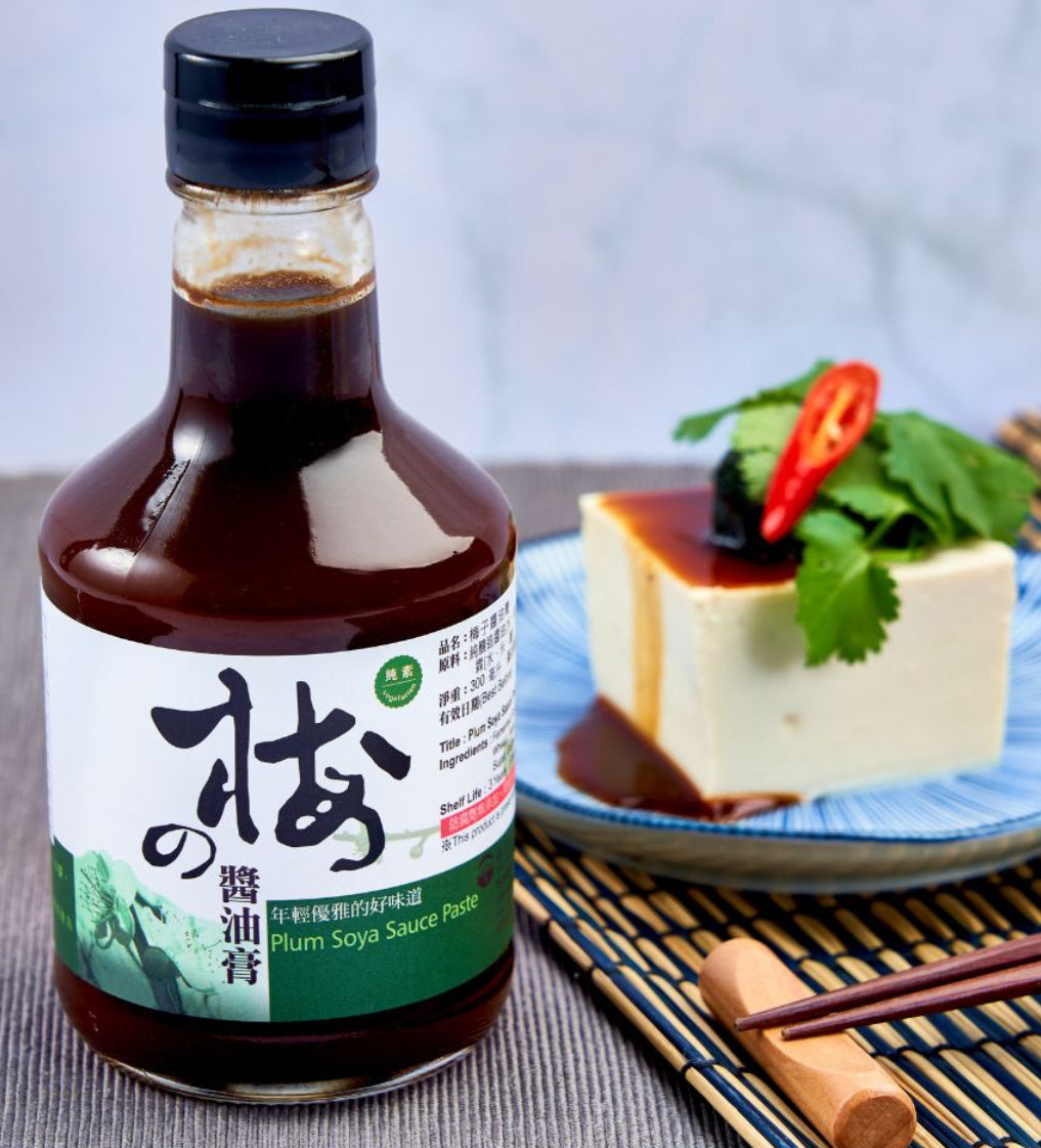 Pâte de sauce soja à la Prune 梅子醬油膏 300ml en bouteille (Végétarien)