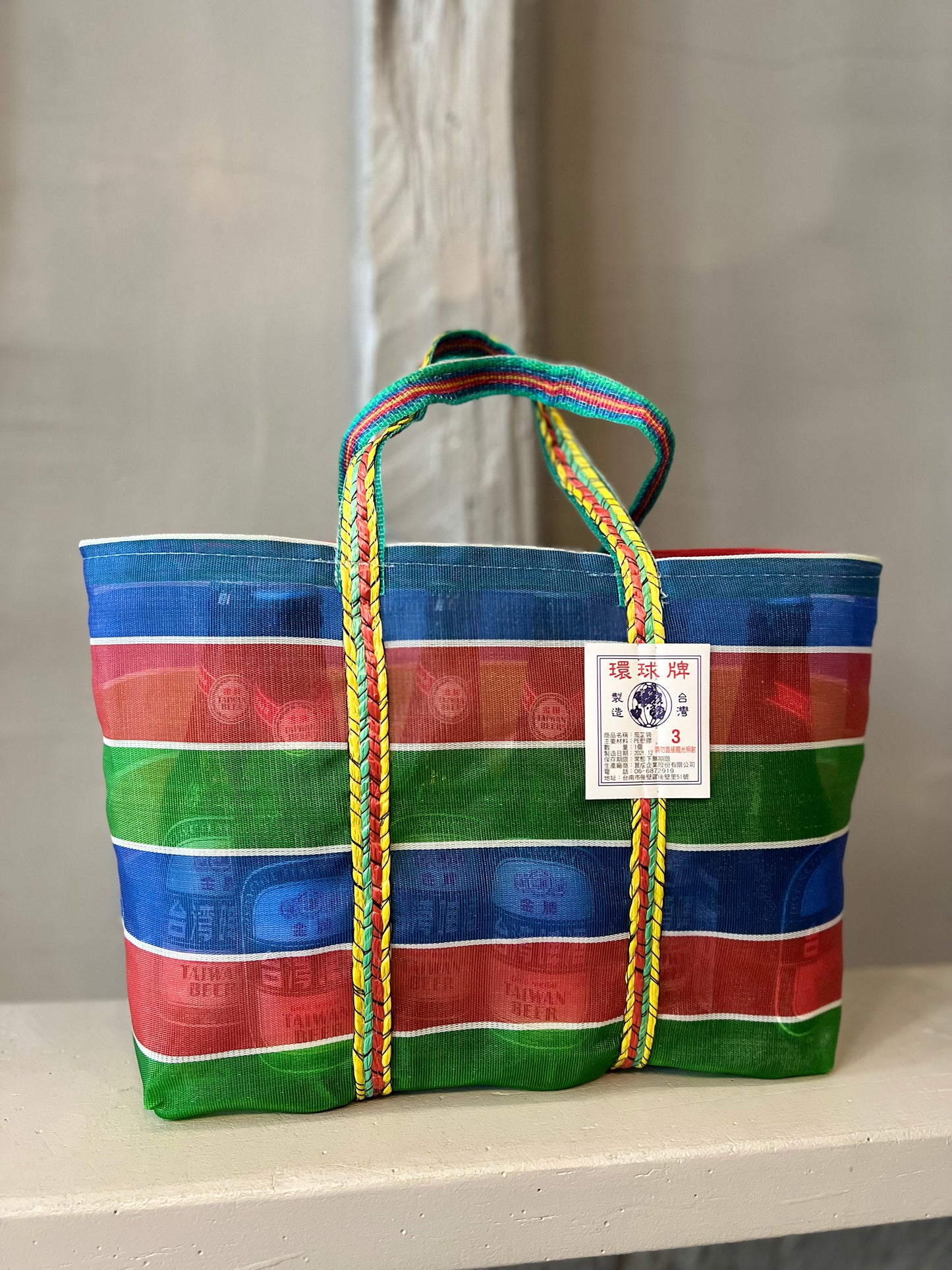 Retro Ka Tsi bag 台灣原創茄芷袋 (Size 4)
