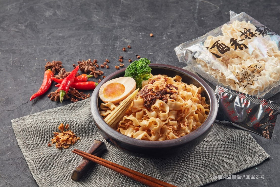 Dried noodles with shallot oil - 台酒紹興香蔥拌麵 148g*4 sachets
