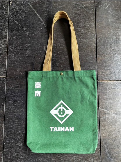 Sac fourre-tout avec emblème de la ville de l'ère japonaise - Taïwan 日本時代市徽提袋－臺灣