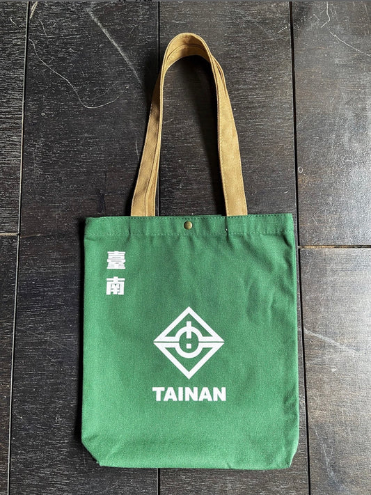 Sac fourre-tout avec emblème de la ville de l'ère japonaise - Taïwan 日本時代市徽提袋－臺灣