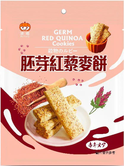 Crackers de quinoa rouge taïwanais 230g