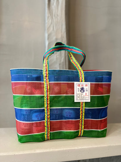 Sac rétro  Ka Tsi  台灣原創茄芷袋  (Taille 3 )