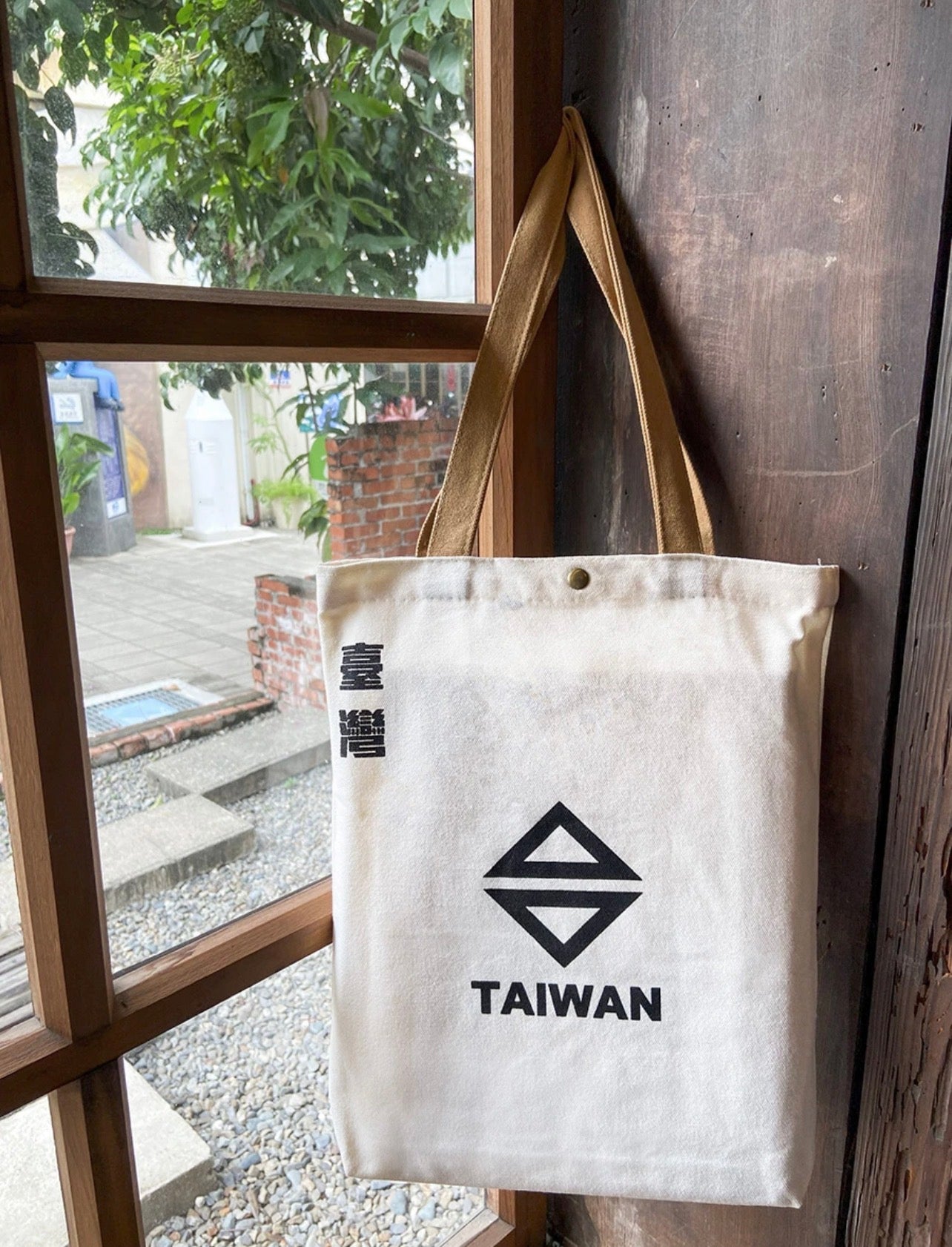 Sac fourre-tout avec emblème de la ville de l'ère japonaise - Tainan 日本時代市徽提袋－臺南