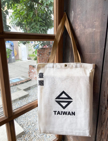 Sac fourre-tout avec emblème de la ville de l'ère japonaise - Tainan 日本時代市徽提袋－臺南