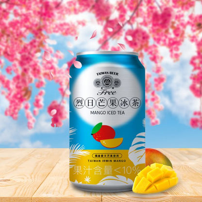 Gold Metal FREE Mango Iced Tea (Végétarien) 金牌FREE啤酒風味飲料-烈日芒果冰茶 330ml (無酒精啤酒)