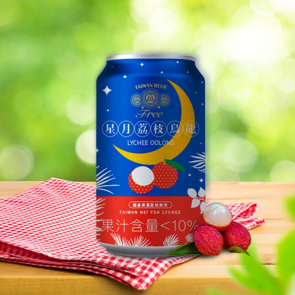 Gold Metal FREE Lychee Oolong Tea (Végétarien) 金牌FREE啤酒風味飲料-星月荔枝烏龍 330ml (無酒精啤酒)