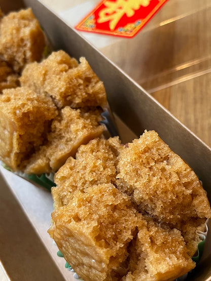 Huat Kueh · Rice Blossom Cake 發粿 chez Atelier d’A-Liua  200g