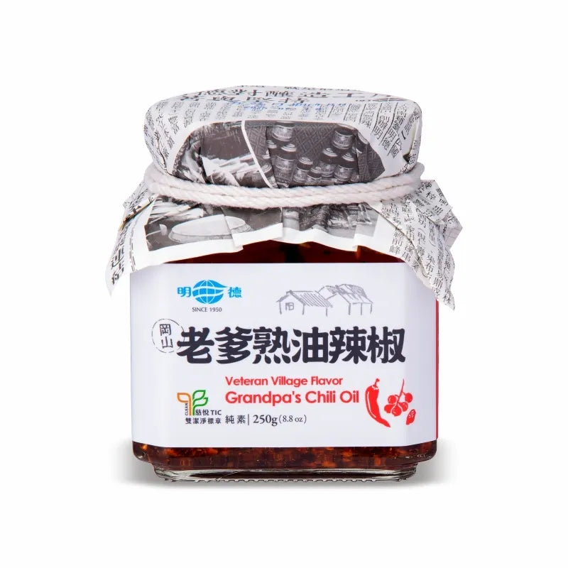 MingTeh - Huile de piment de grand-père série village vétéran 明德 - 老爹熟油辣椒 250g