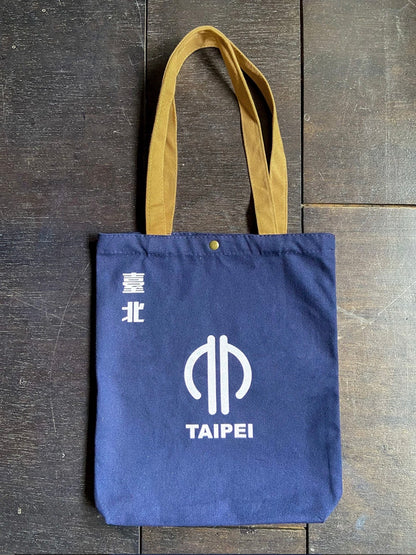 Sac fourre-tout avec emblème de la ville de l'ère japonaise - Taipei 日本時代市徽提袋－臺北