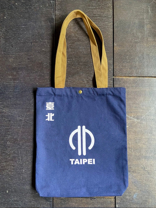 Sac fourre-tout avec emblème de la ville de l'ère japonaise - Taipei 日本時代市徽提袋－臺北