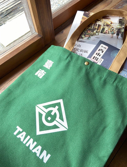 Sac fourre-tout avec emblème de la ville de l'ère japonaise - Taïwan 日本時代市徽提袋－臺灣