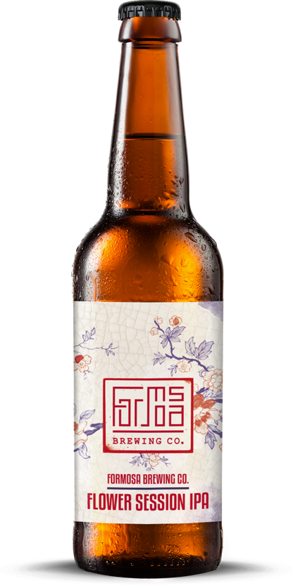 Bière artisanale - Flower Session IPA 福爾摩沙精釀啤酒 春神來了-花香社交型印度淡愛爾啤酒 330ml - 4.5% Alc.