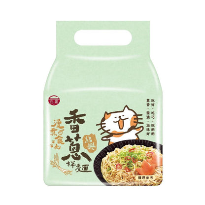 Dried noodles with shallot oil - 台酒紹興香蔥拌麵 148g*4 sachets