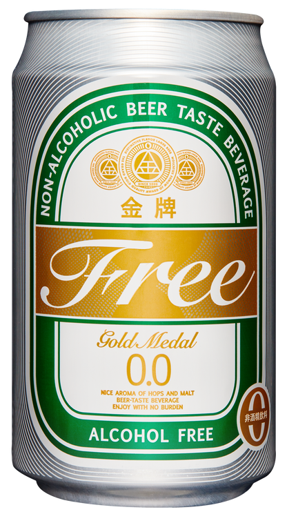 Taiwan beer Gold Medal sans alcool - Non-Alcoholic Beer teste beverage - 金牌Free 無酒精啤酒風味飲料 - 鋁罐裝 330ml