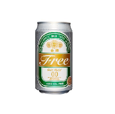 Taiwan beer Gold Medal sans alcool - Non-Alcoholic Beer teste beverage - 金牌Free 無酒精啤酒風味飲料 - 鋁罐裝 330ml