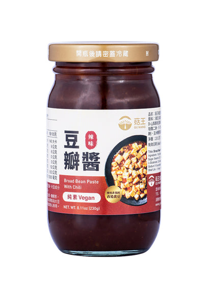 Pâte de Fève de Haricot avec Piment 辣豆瓣醬 230g en bouteille (Végétarien)