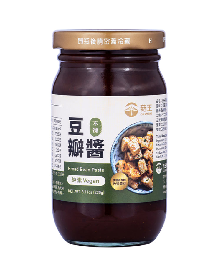 Pâte de Fève de Haricot 豆瓣醬 230g en bouteille (Végétarien)
