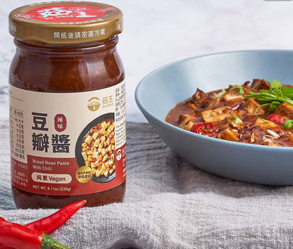 Pâte de Fève de Haricot avec Piment 辣豆瓣醬 230g en bouteille (Végétarien)
