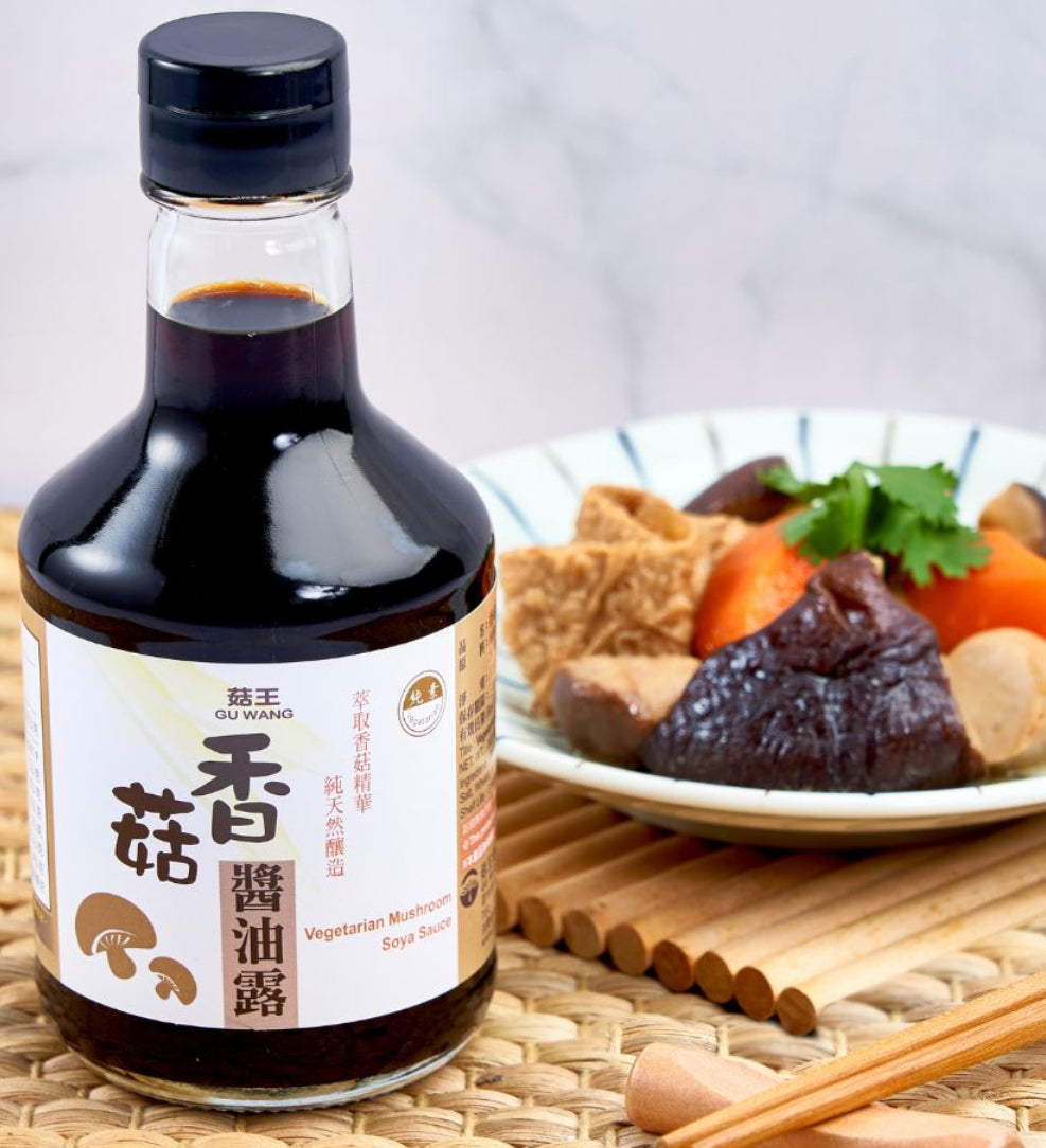 Sauce de Soja aux Champignons 香菇醬油露 300ml en bouteille (Végétarien)