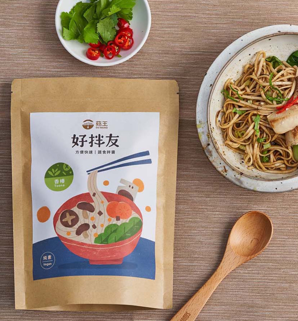 Sauce Toona aux Pâte de Fève de Haricot et Champignons 香菇香椿拌麵醬包 280g (28g*10sachets) (Végétarien)