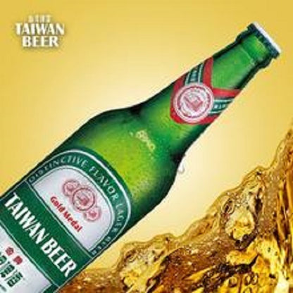 Taiwan Beer - Bière Gold Medal 金牌台灣啤酒 - 玻璃瓶裝 330ml