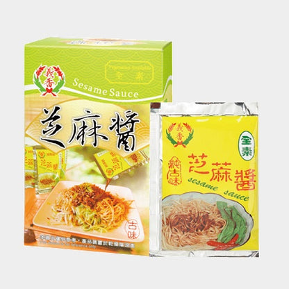 Sauce au sésame 義香-調理芝麻醬 15包禮盒 600g (40g*15sachets) （Végétarien) - Offre limitée ´2 achetés = 3ème offert’