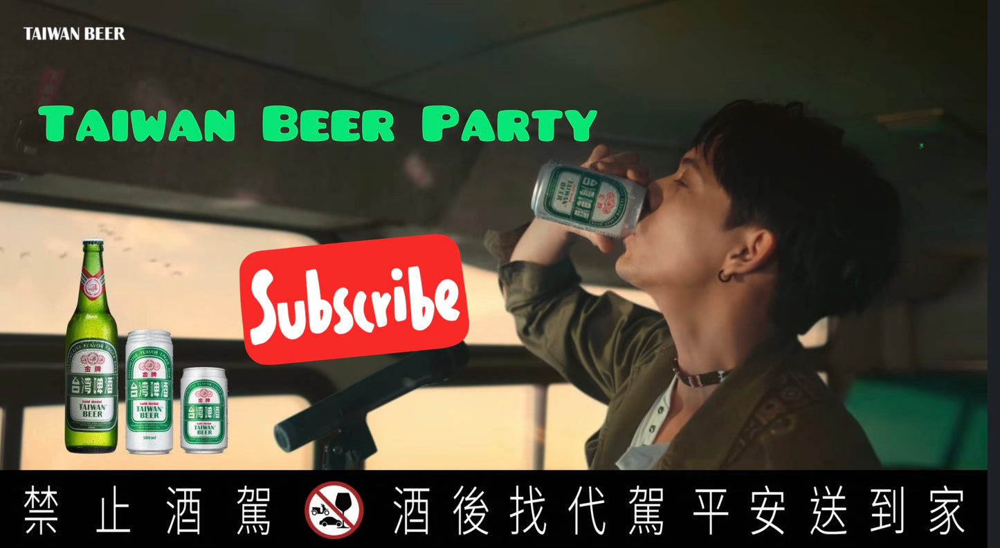 Taiwan Beer Party 09/02 18h-20h